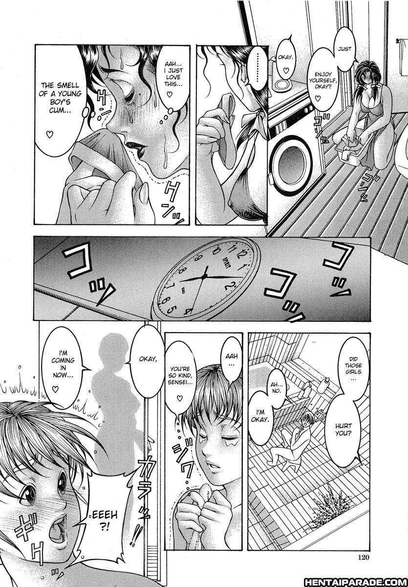 Nyuutou 5