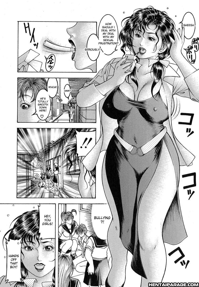Nyuutou 5