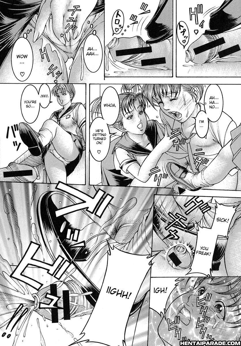 Nyuutou 5