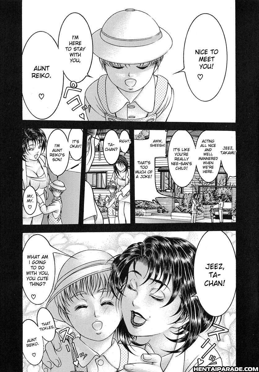 Nyuutou 6