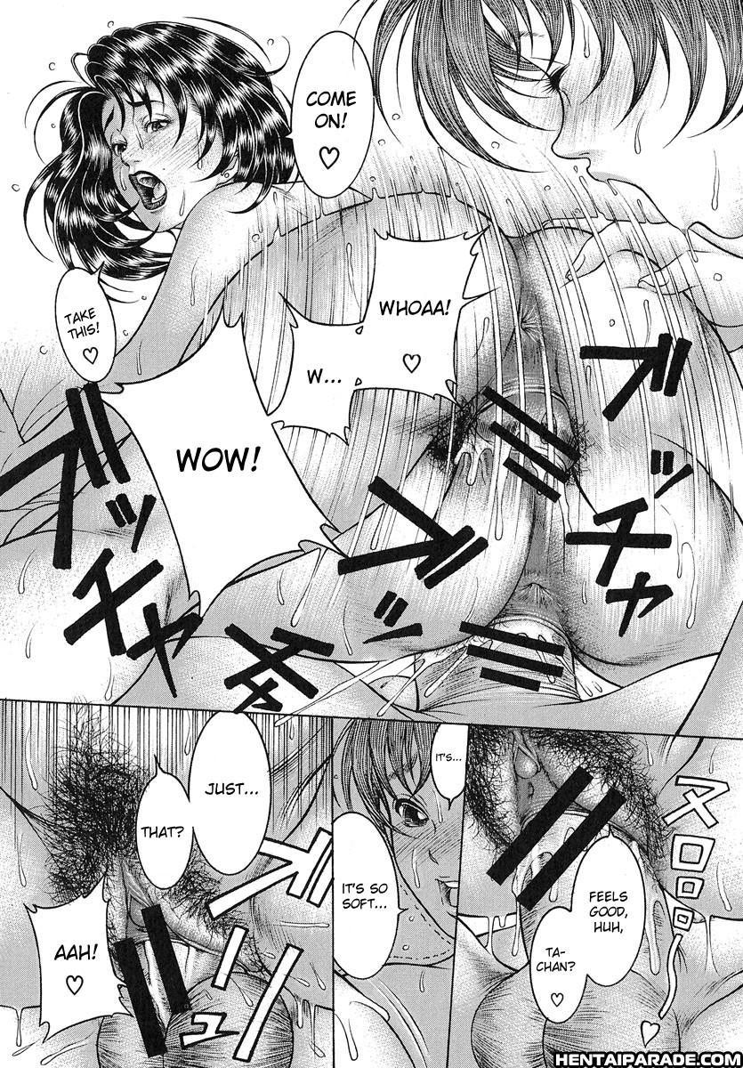 Nyuutou 6