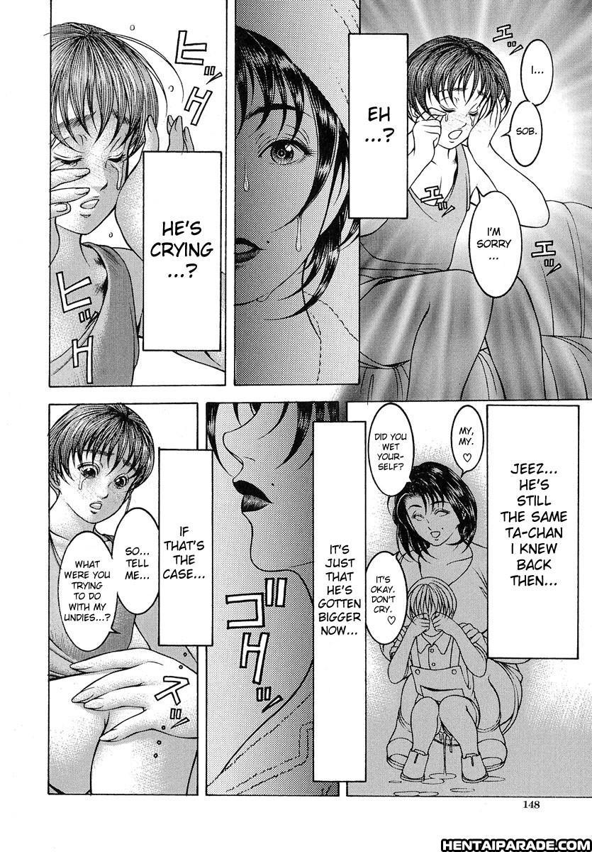 Nyuutou 6