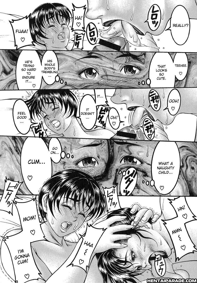 Nyuutou 7