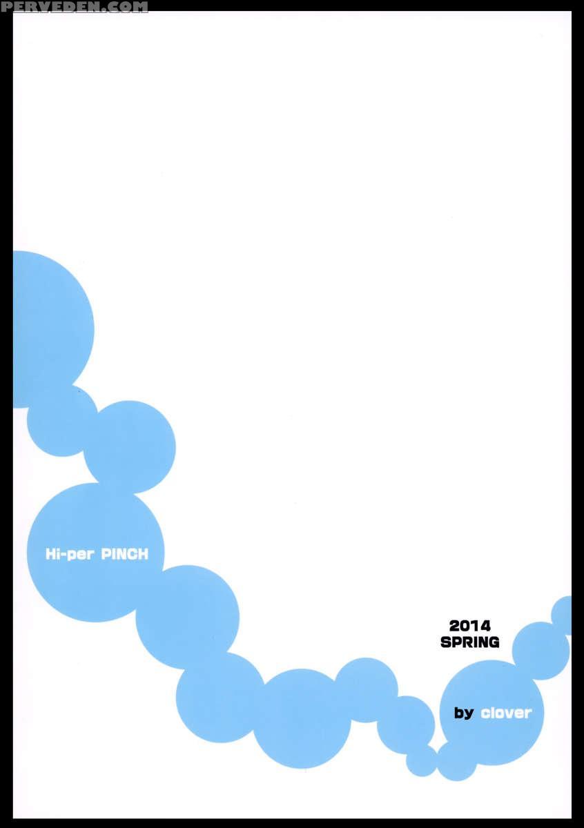 Nz 1