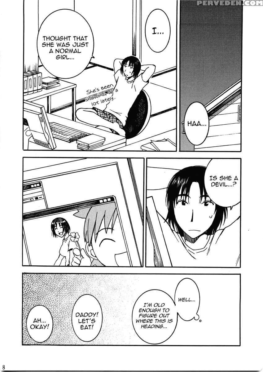 O-tonari. Extra! 1