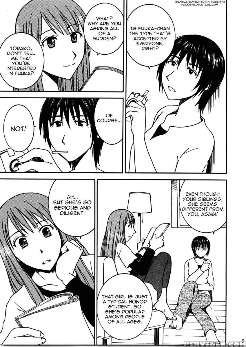 O-tonari. Extra! 1