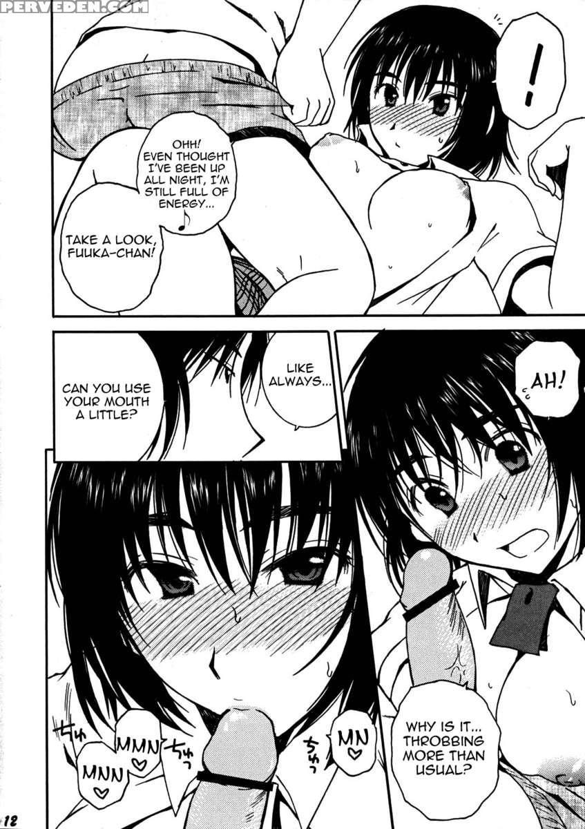 O-tonari. 1