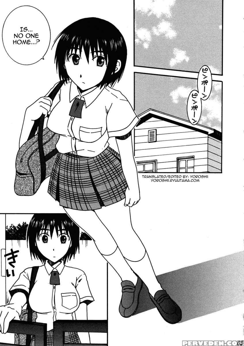 O-tonari. 1