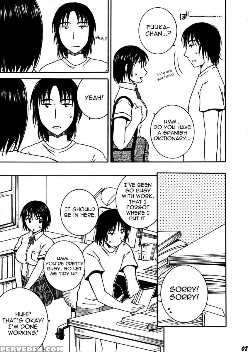 O-tonari. 1