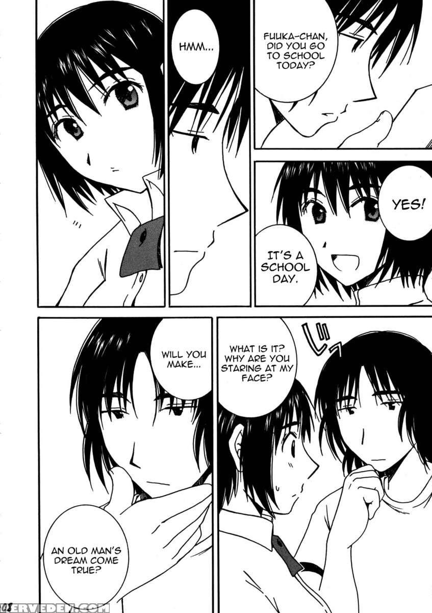 O-tonari. 1