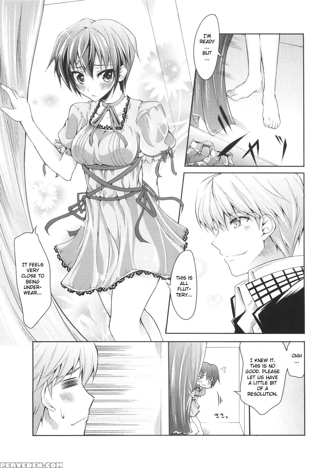 O.ocm Baby! - Persona 4 1