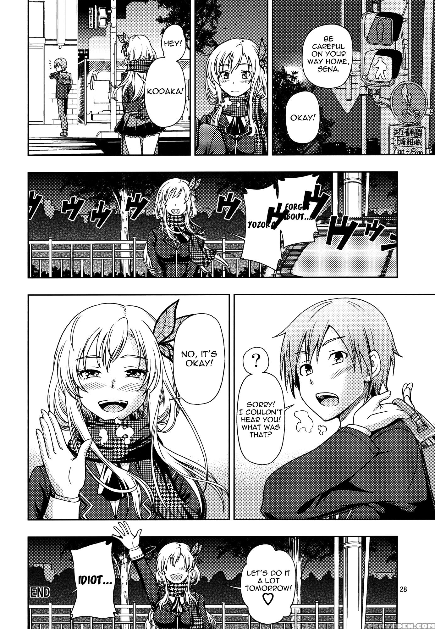Oainikusama! - Boku Wa Tomodachi Ga Sukunai 1