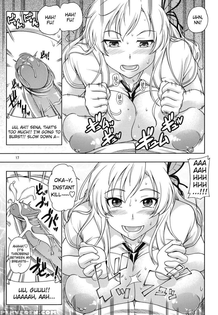 Oainikusama! 1