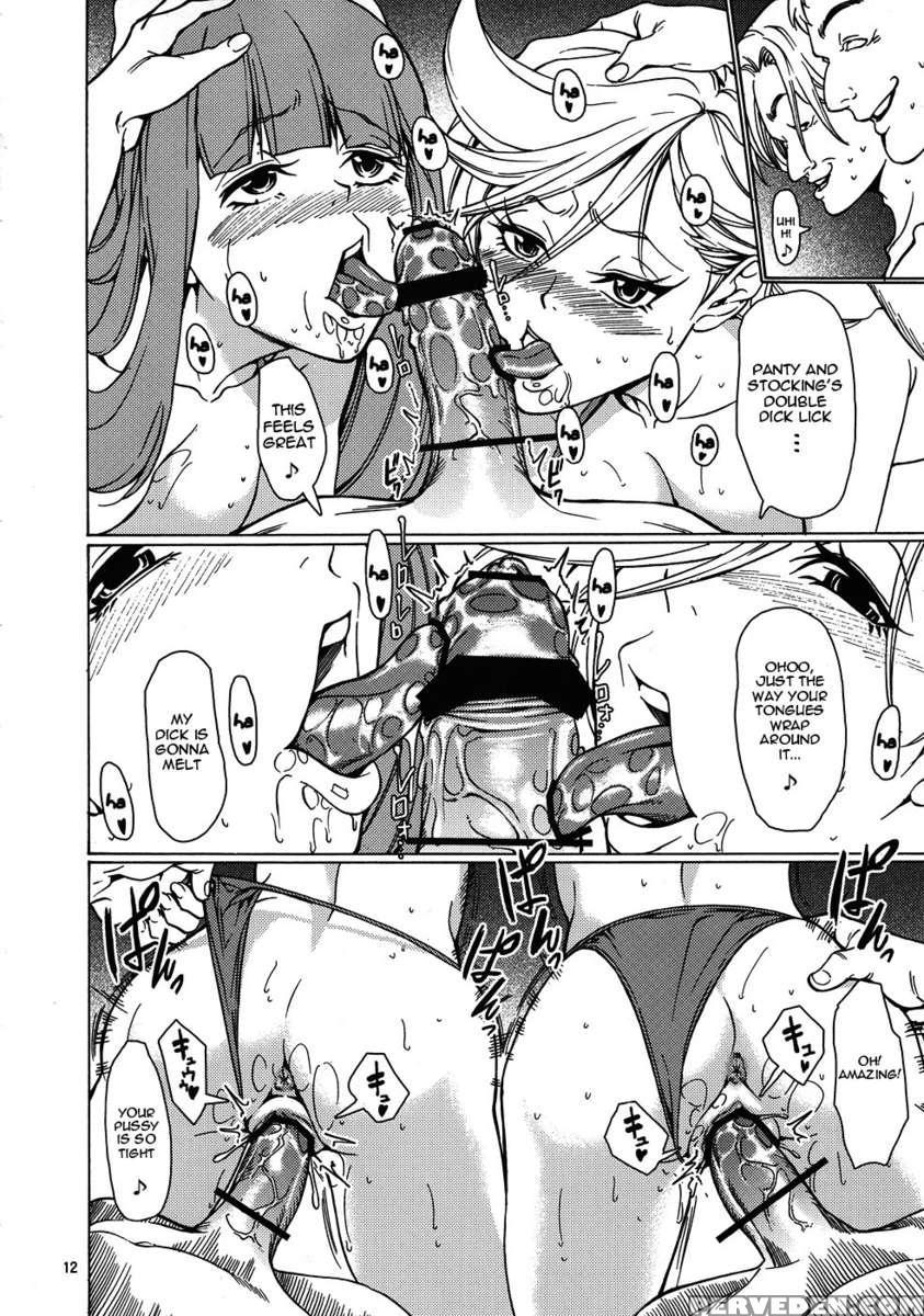 Obenjo Tenshi 1