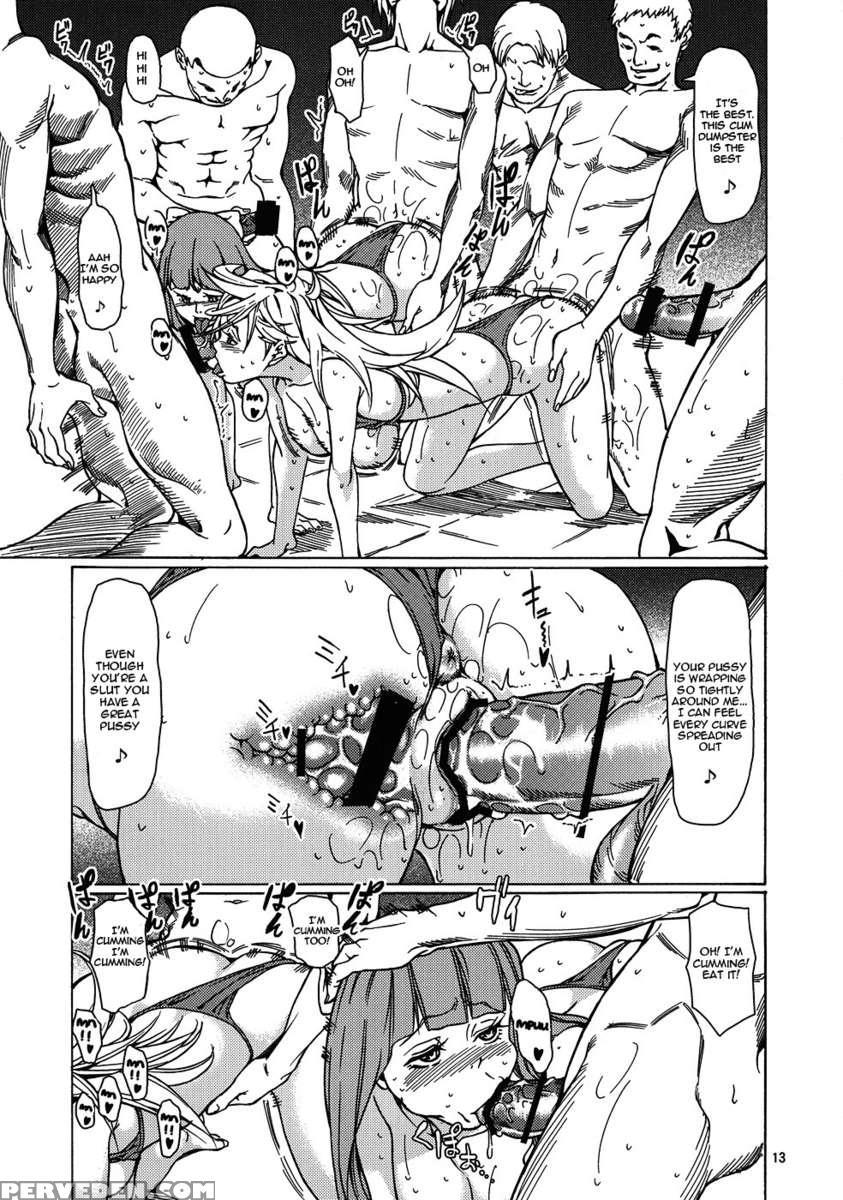 Obenjo Tenshi 1