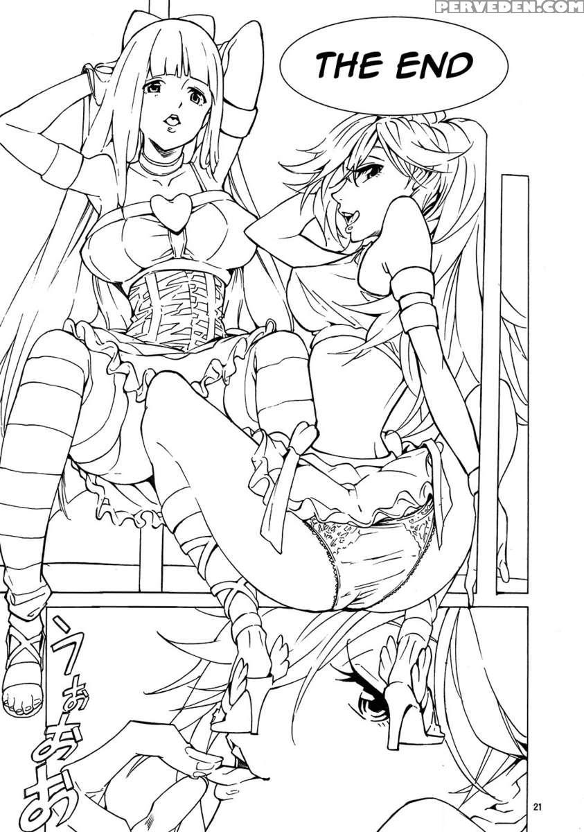 Obenjo Tenshi 1