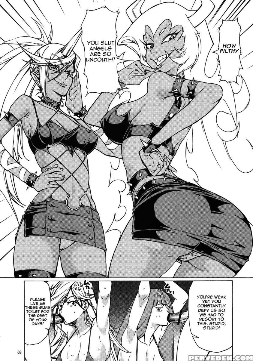 Obenjo Tenshi 1