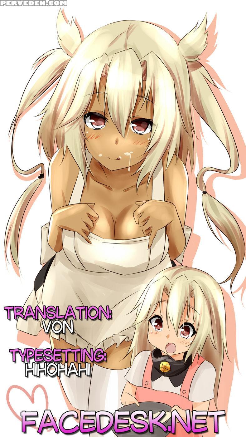Obenkyou ≒ Sex 1