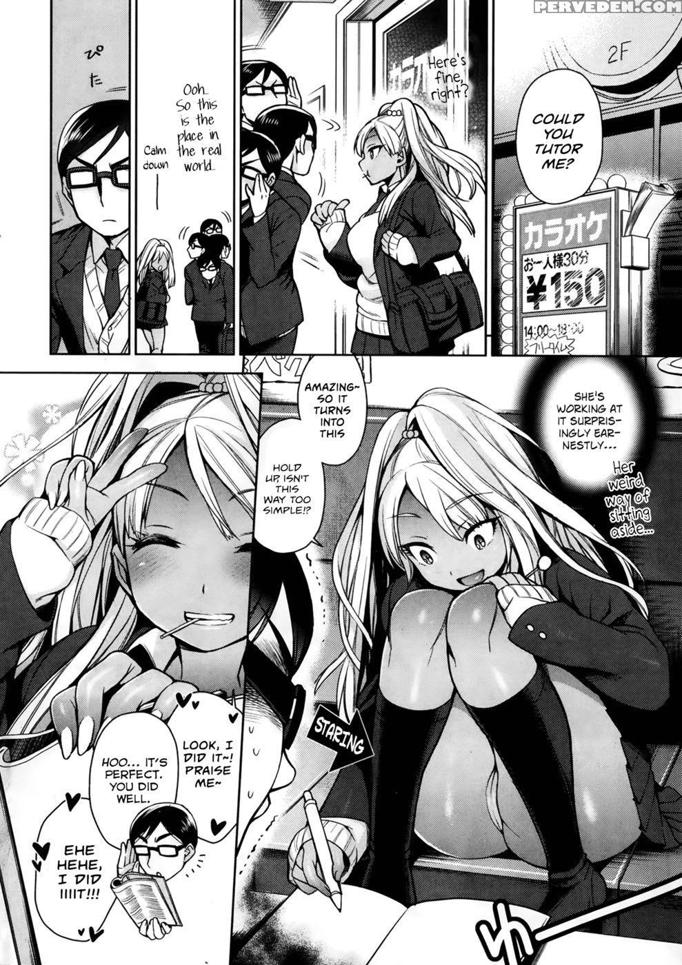 Obenkyou ≒ Sex 1