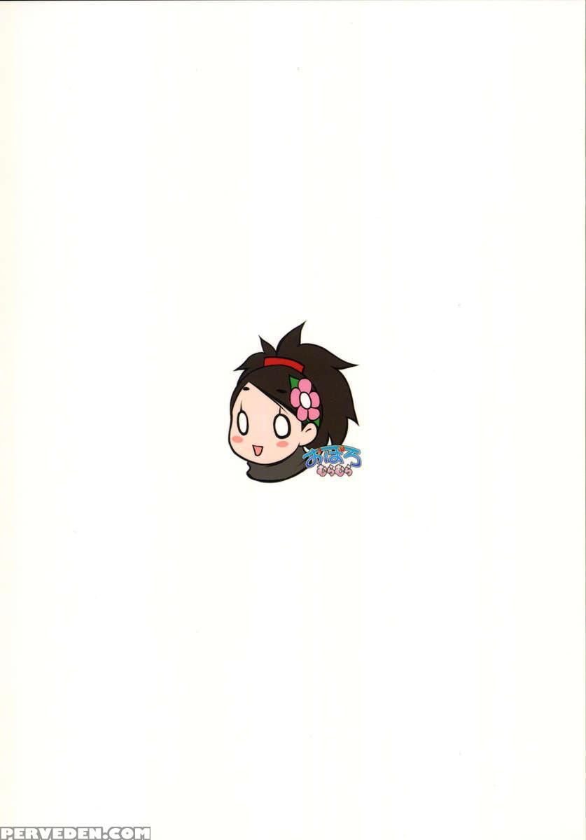 Oboro Mura Mura 1