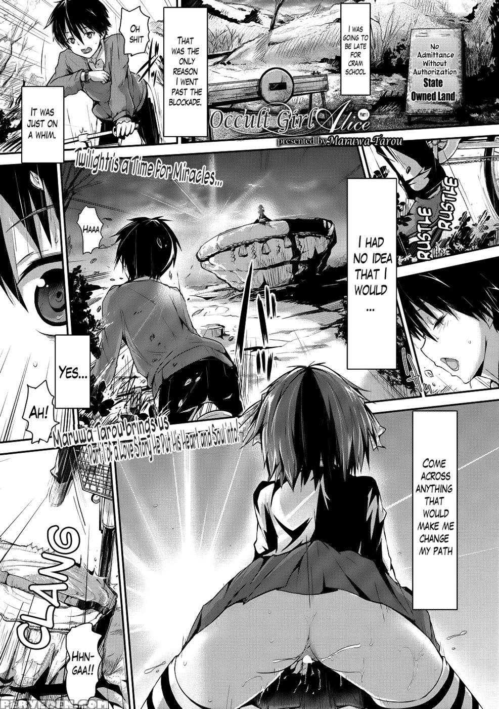 Occult Girl Alice Part 1 - Maruwa Tarou 1