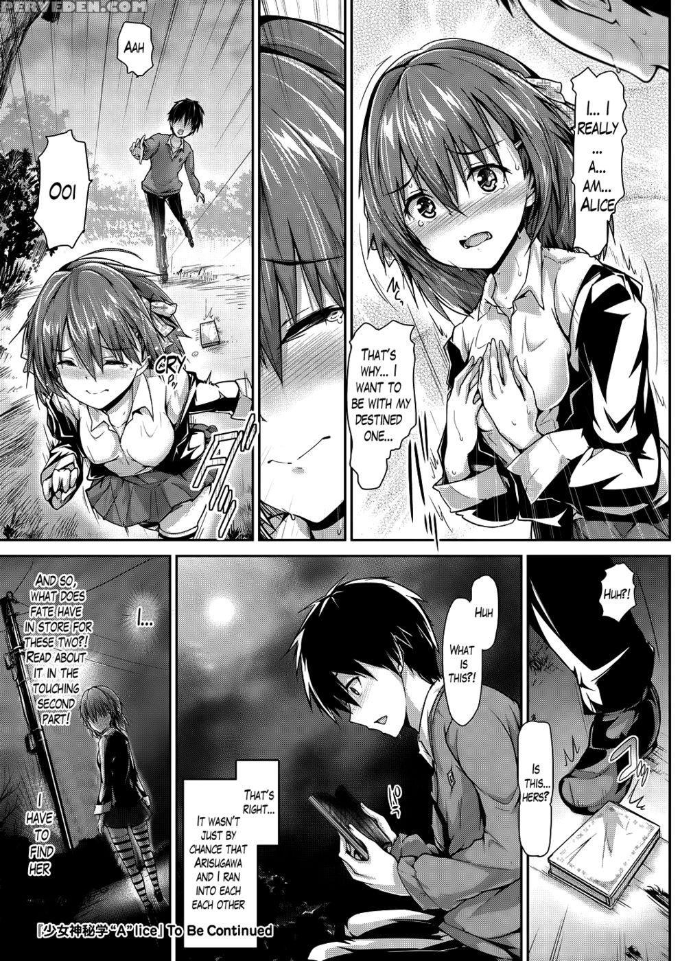 Occult Girl Alice Part 1 - Maruwa Tarou 1