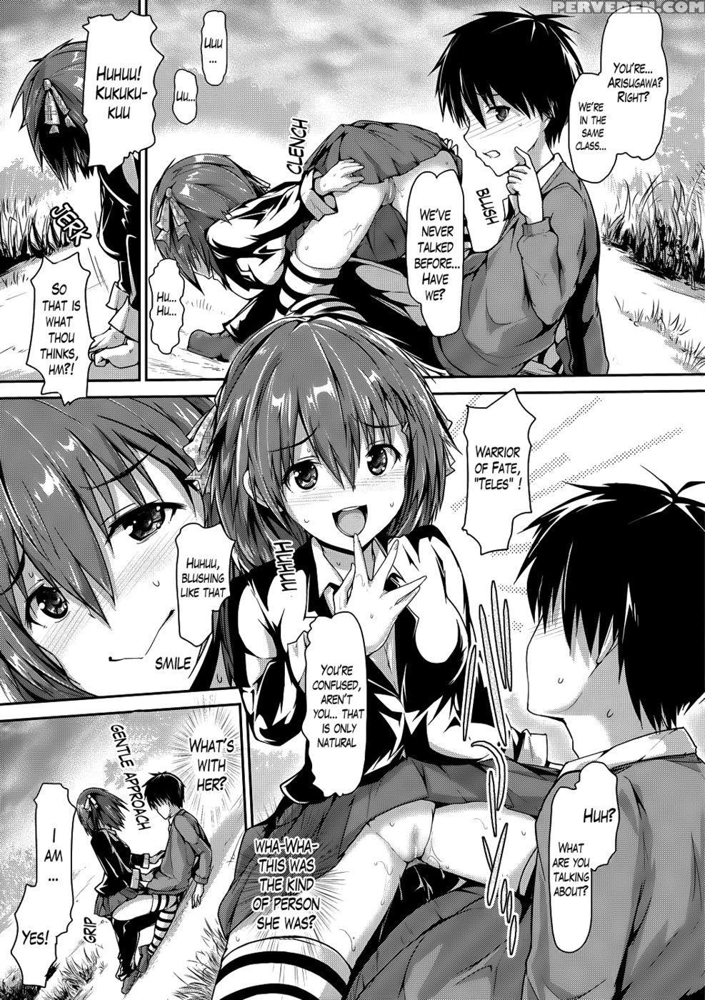 Occult Girl Alice Part 1 - Maruwa Tarou 1