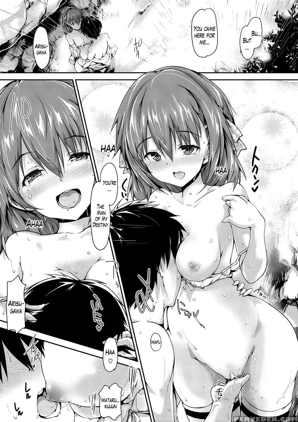 Occult Girl Alice Part 2- Final Chapter - Maruwa Tarou 1