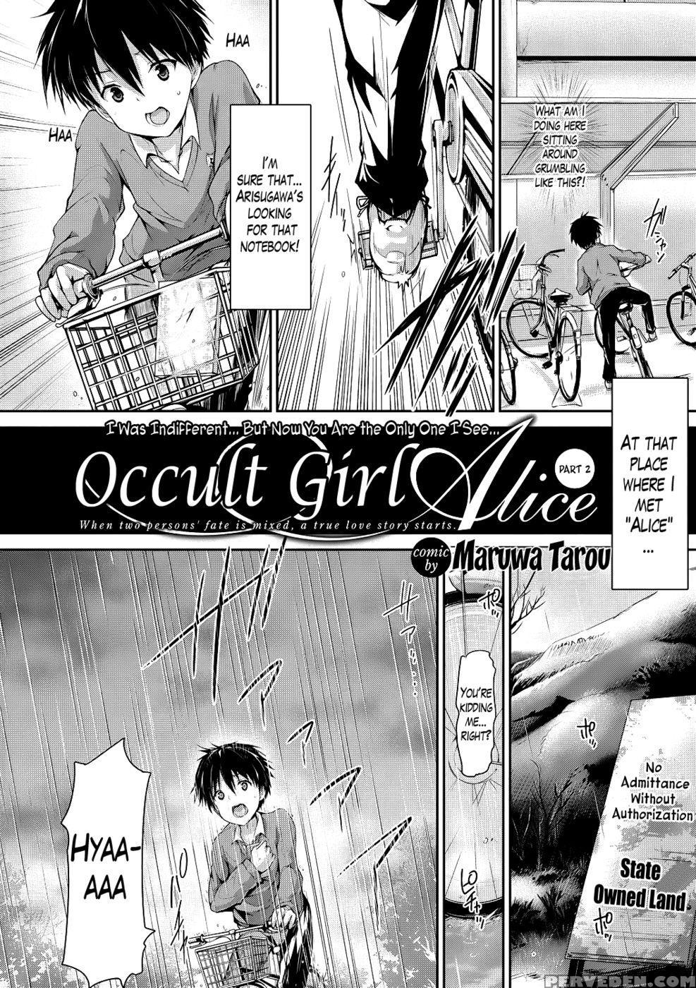Occult Girl Alice Part 2- Final Chapter - Maruwa Tarou 1