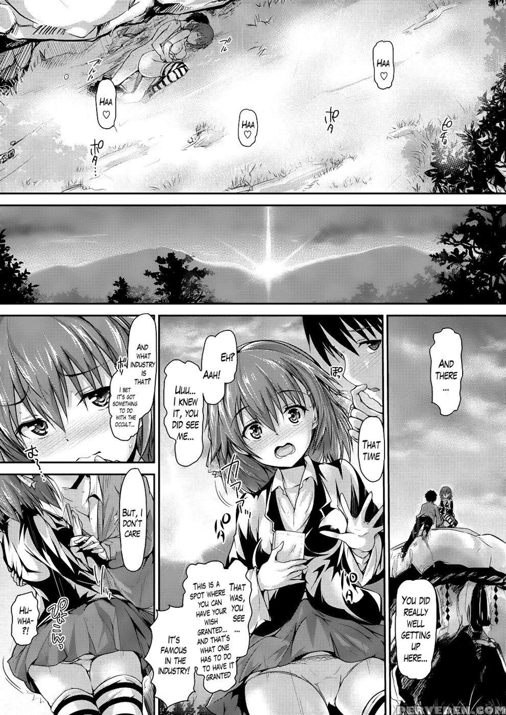 Occult Girl Alice Part 2- Final Chapter - Maruwa Tarou 1