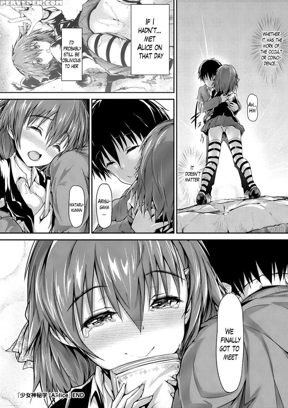 Occult Girl Alice Part 2- Final Chapter - Maruwa Tarou 1
