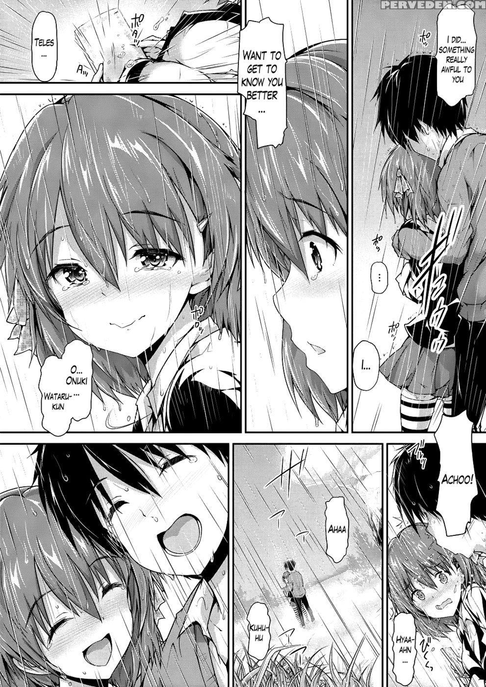 Occult Girl Alice Part 2- Final Chapter - Maruwa Tarou 1