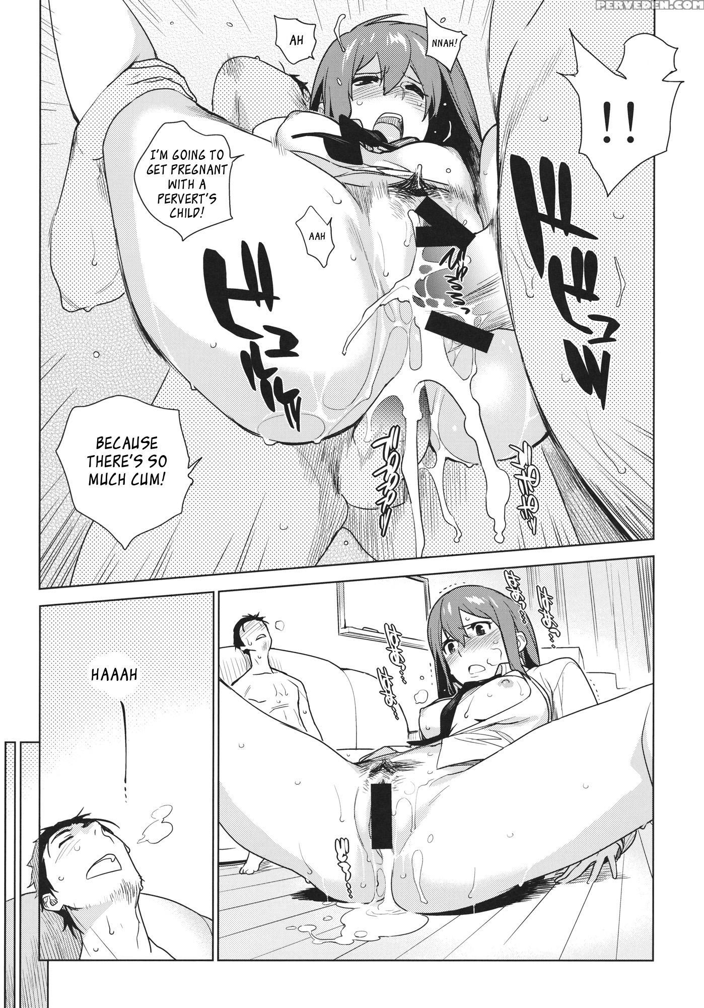 Ocd - Steins;gate 1
