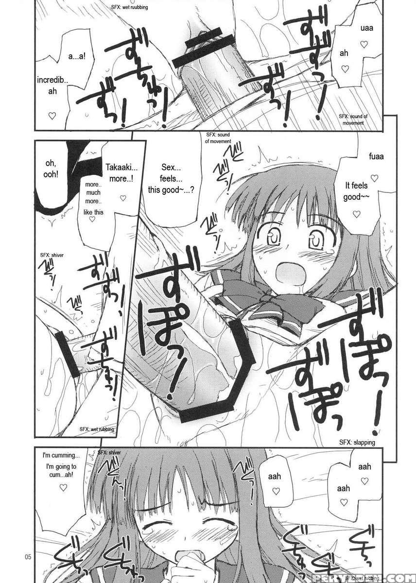 Ochanigoshi No Perabon Milfa Hen 1