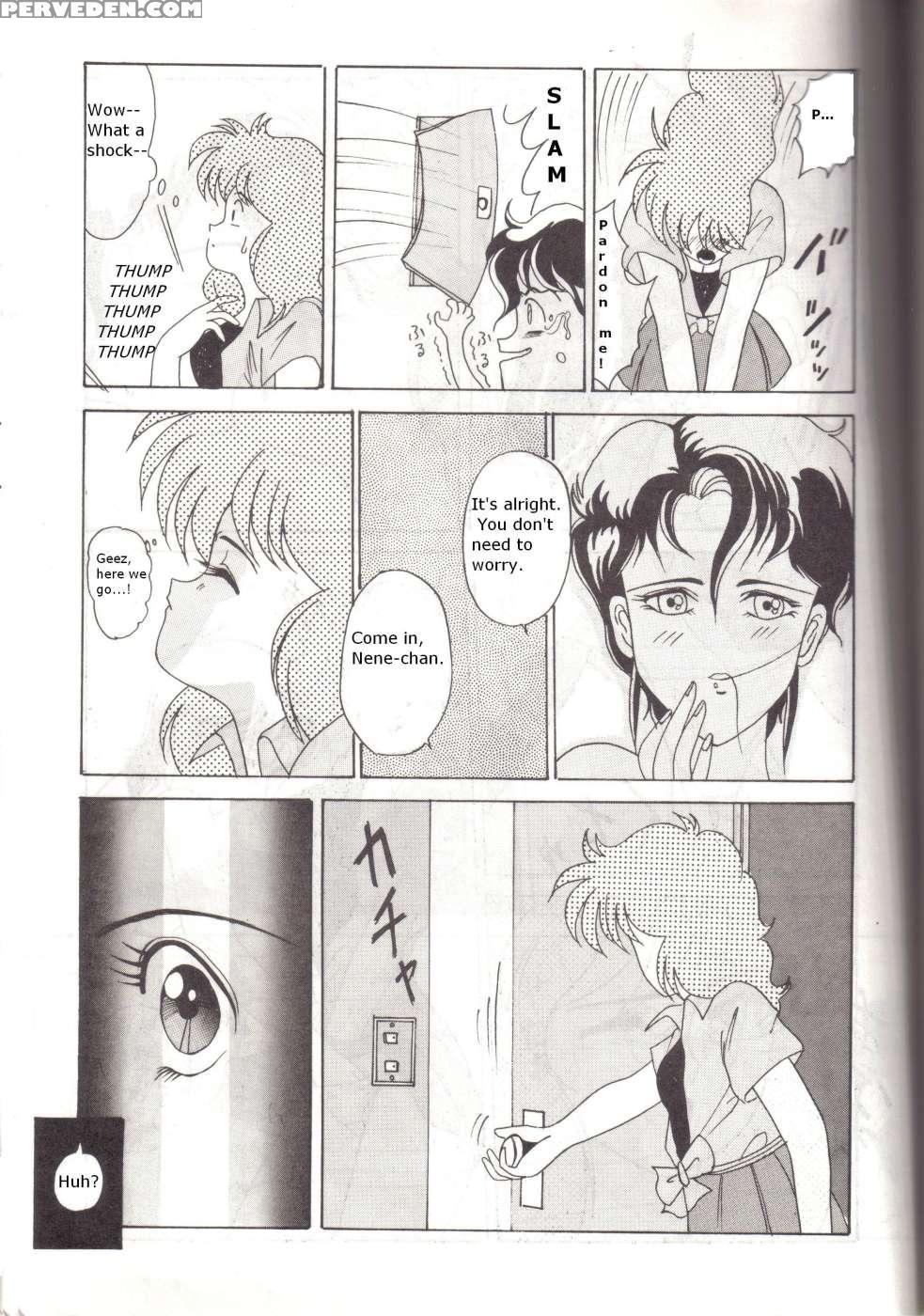 Ochanoco Sai Sai 4 - Bubblegum Crisis 1