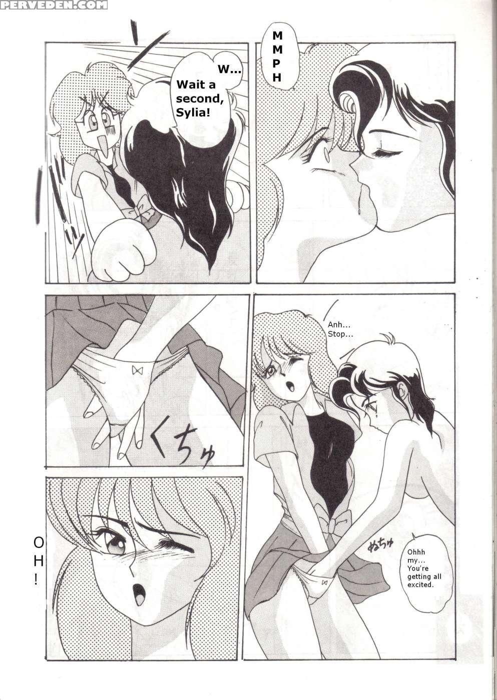 Ochanoco Sai Sai 4 - Bubblegum Crisis 1