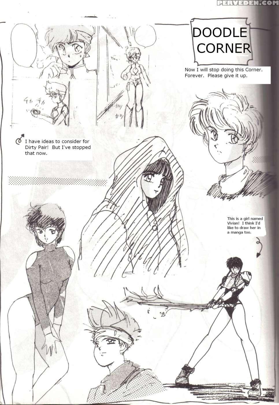 Ochanoco Sai Sai 4 - Bubblegum Crisis 1