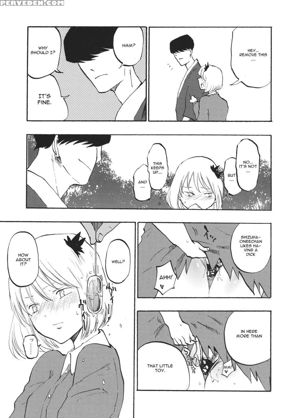 Ochiba No Yukue - Touhou Project 1