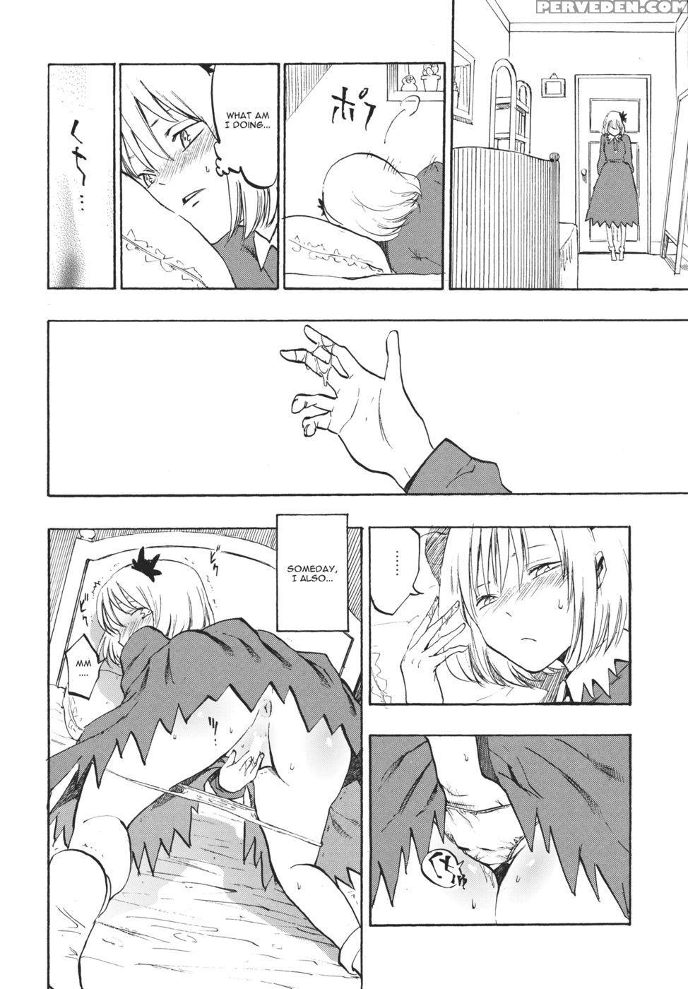 Ochiba No Yukue - Touhou Project 1