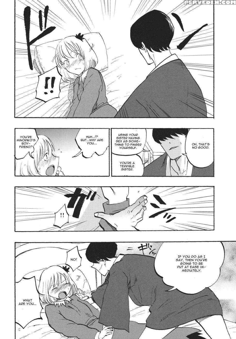 Ochiba No Yukue - Touhou Project 1