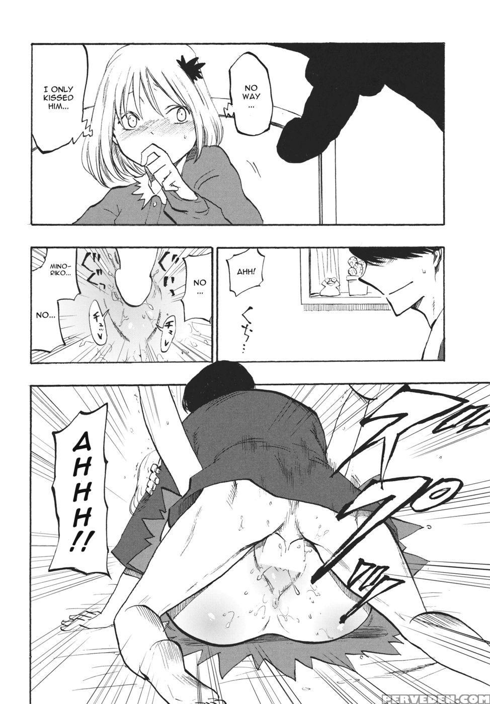 Ochiba No Yukue - Touhou Project 1