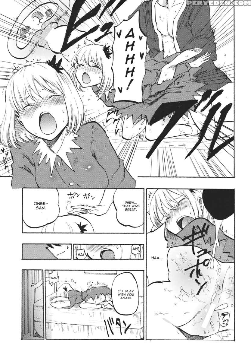 Ochiba No Yukue 1