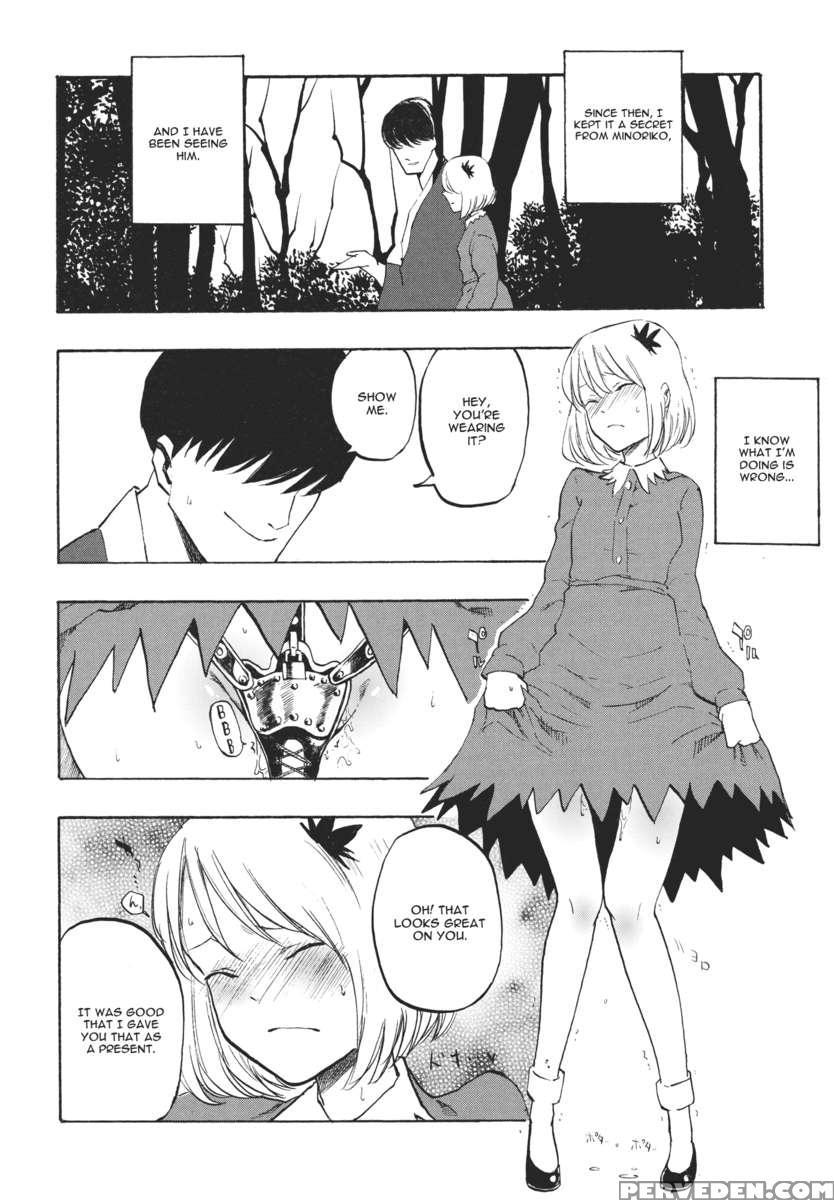 Ochiba No Yukue 1