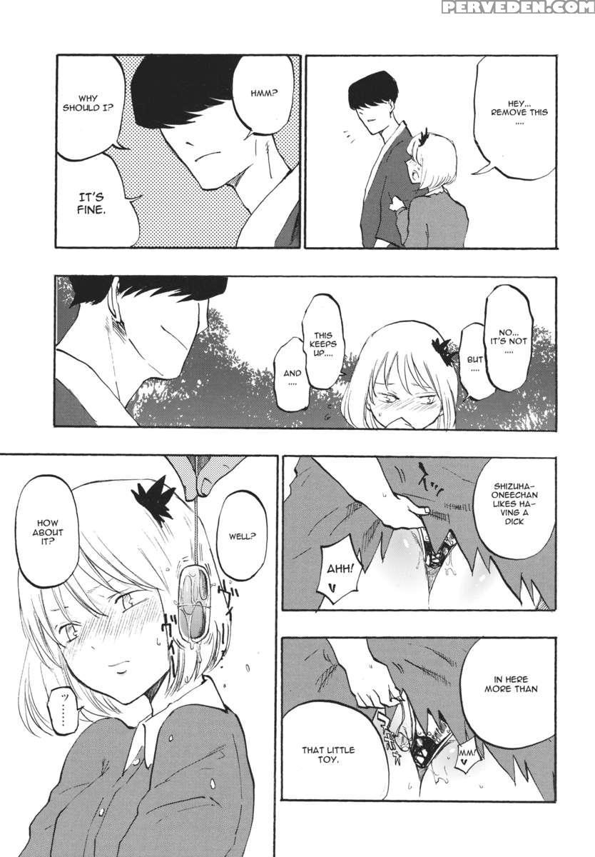 Ochiba No Yukue 1