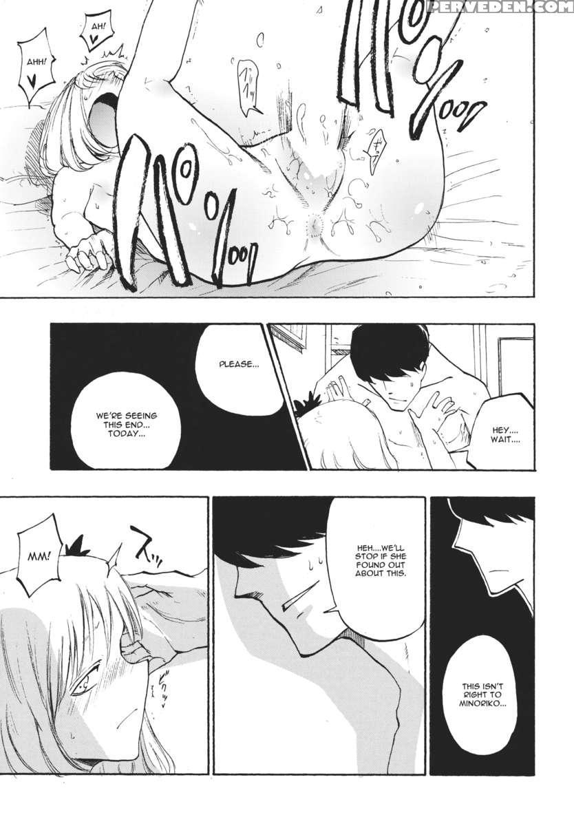 Ochiba No Yukue 1