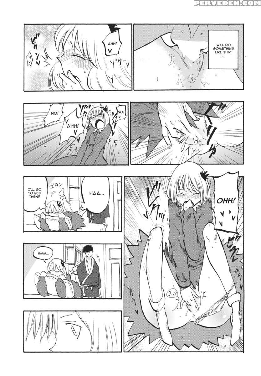 Ochiba No Yukue 1