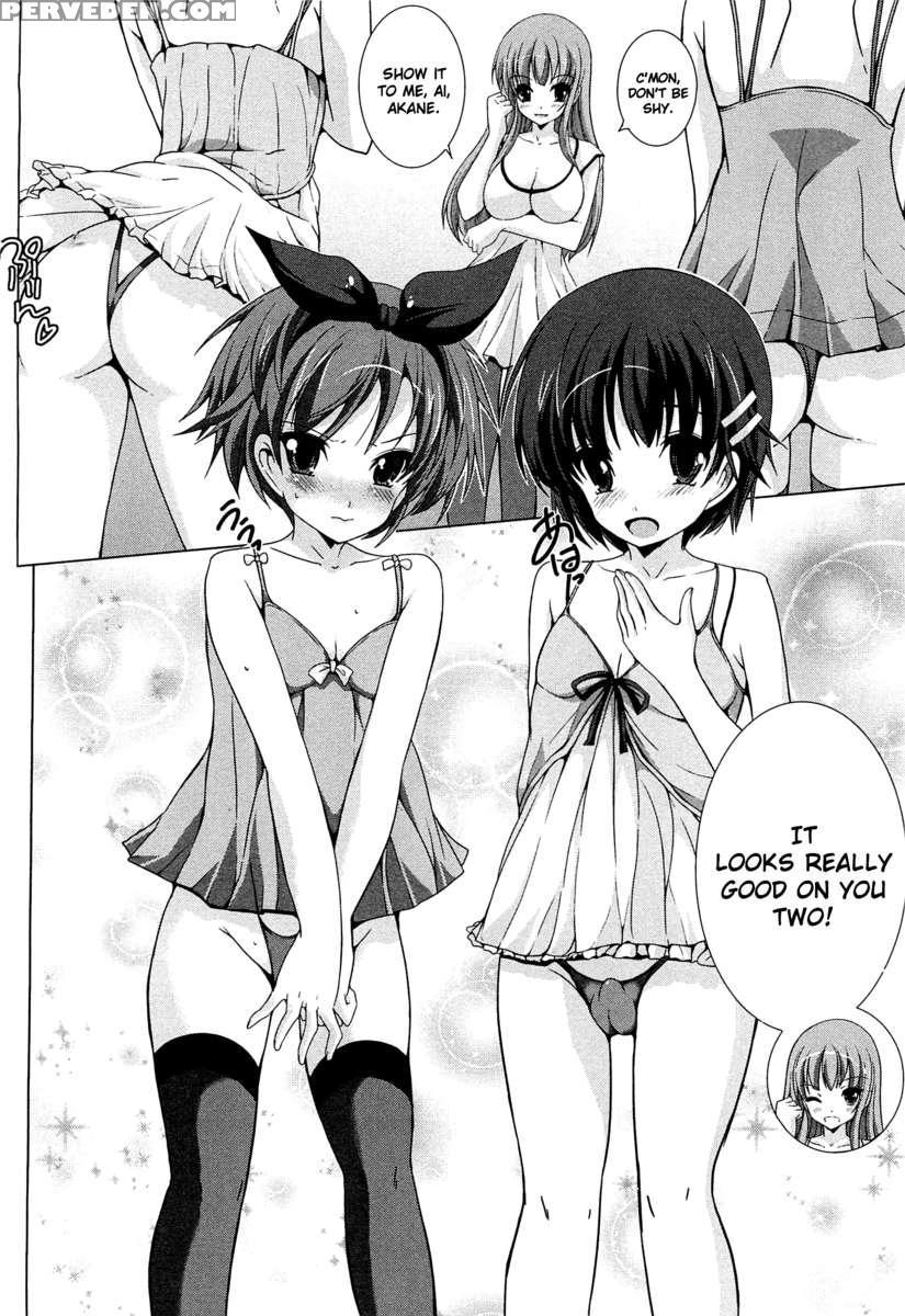 Ochinchin X Ojousama X Ochinchin 1