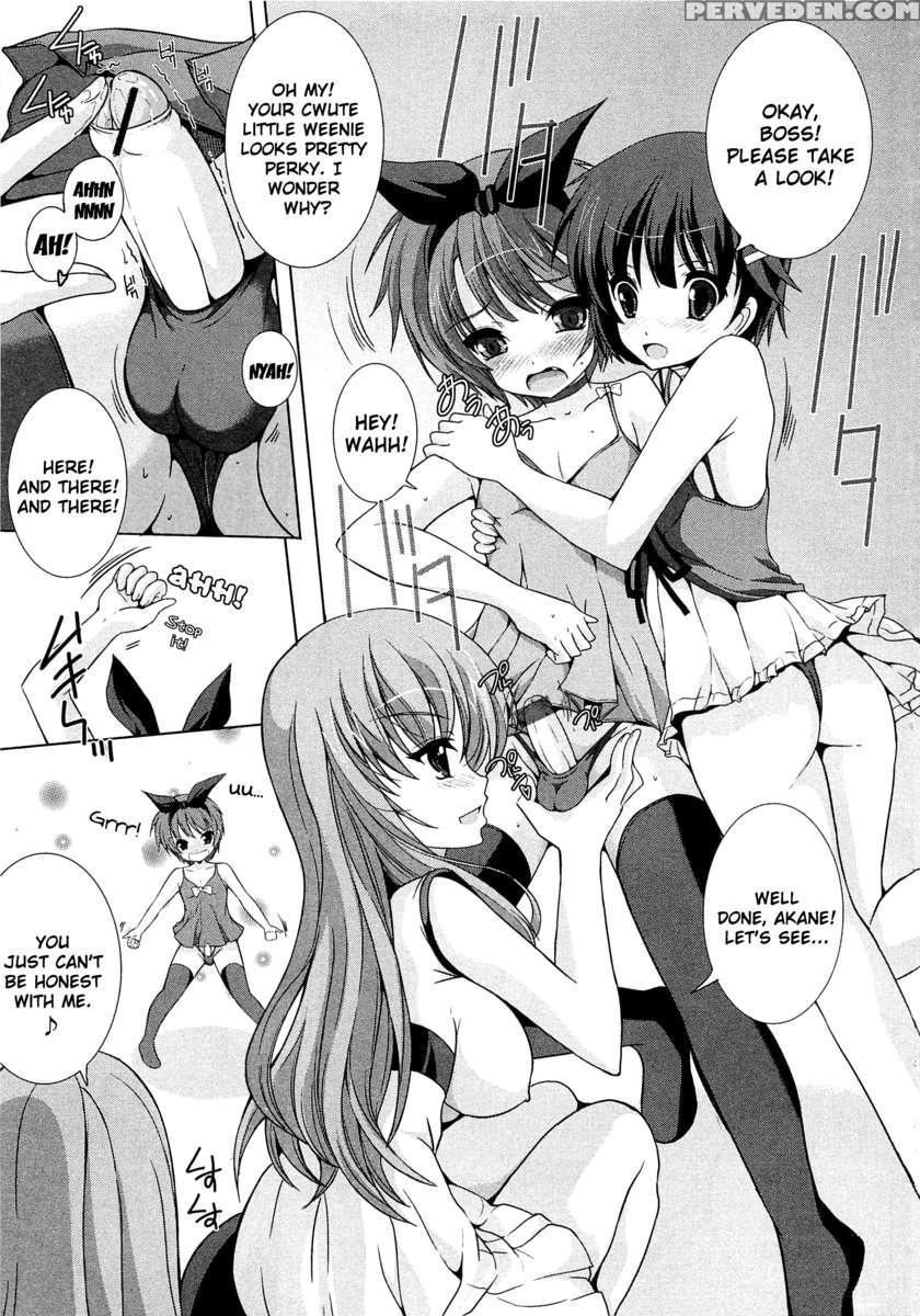 Ochinchin X Ojousama X Ochinchin 1