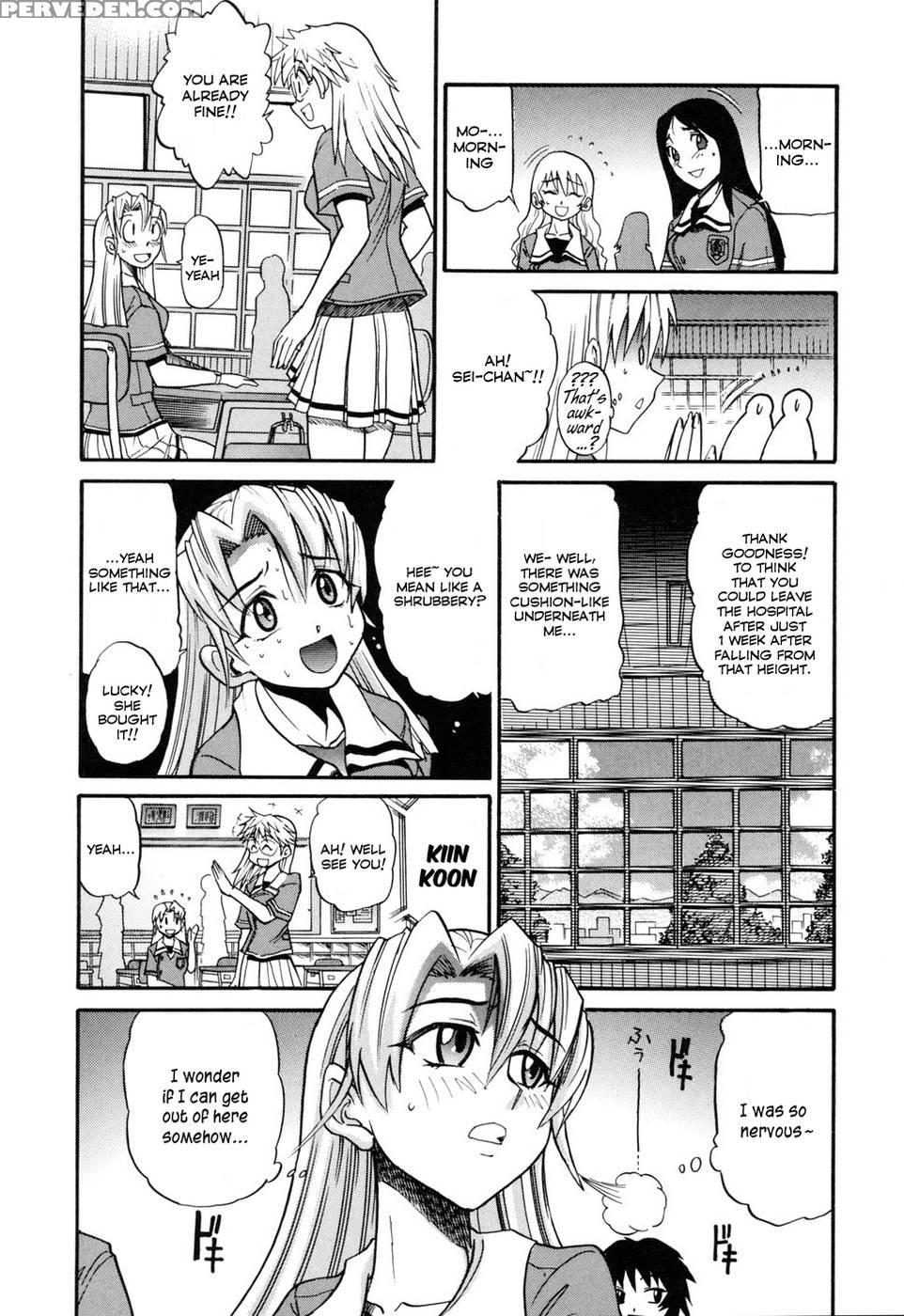Ochiru Tenshi Ch.01 - Original Work 1