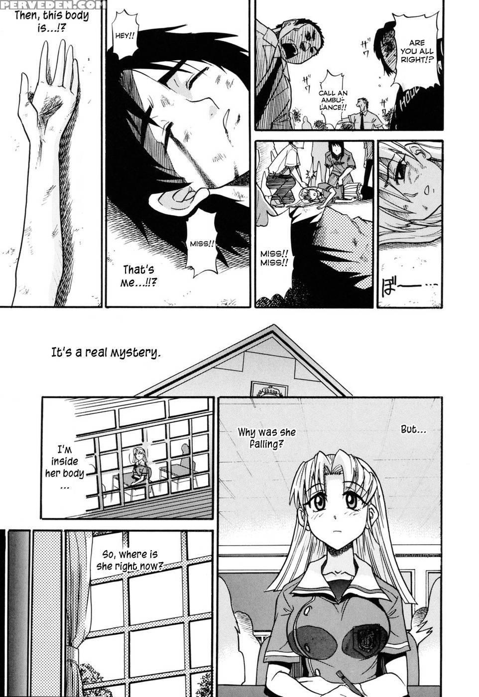Ochiru Tenshi Ch.01 - Original Work 1
